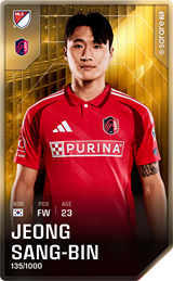 Jeong Sang-Bin - limited