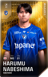 Harumu Nabeshima - limited