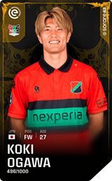 Koki Ogawa - limited