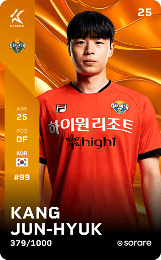 Kang Joon-Hyuck - limited