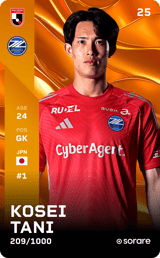 Kosei Tani - limited