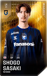 Shogo Sasaki - limited