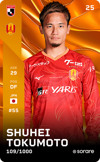 Shuhei Tokumoto - limited