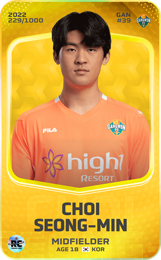 Choi Seong-Min - limited