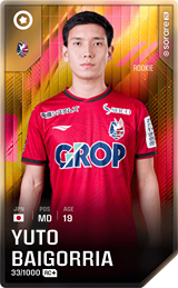 Yuto Baigorria - limited