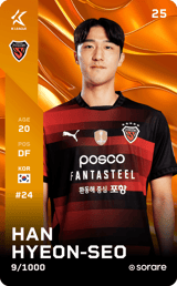Han Hyeon-Seo - limited