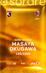 Masaya Okugawa - limited