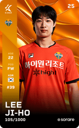 Lee Ji-Ho - limited