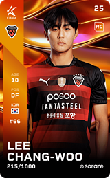 Lee Chang-Woo - limited