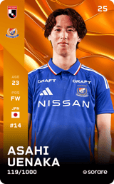 Asahi Uenaka - limited