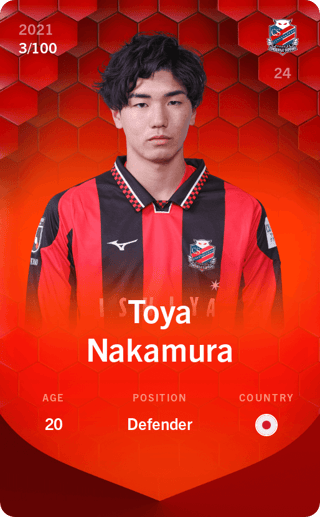 Toya Nakamura - rare