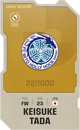 Keisuke Tada - limited