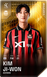 Kim Ji-Won - limited