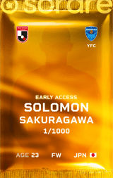 Solomon Sakuragawa