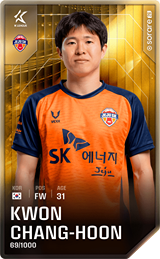 Kwon Chang-Hoon - limited