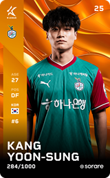 Kang Yoon-Sung - limited