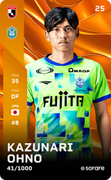 Kazunari Ohno - limited
