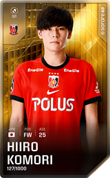 Hiiro Komori - limited
