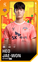 Heo Jae-Won - limited