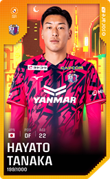 Hayato Tanaka - limited