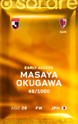 Masaya Okugawa - limited