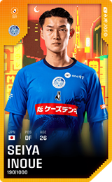 Seiya Inoue - limited