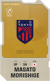 Masato Morishige - limited