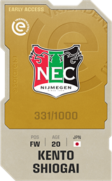 Kento Shiogai - limited