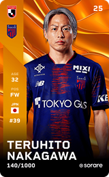 Teruhito Nakagawa - limited