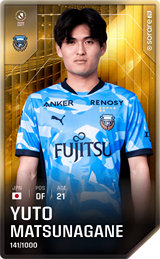 Yuto Matsunagane - limited