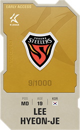 Lee Heon-Jae - limited