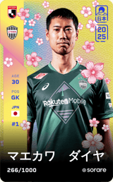 Daiya Maekawa - limited