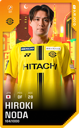 Hiroki Noda - limited