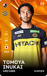 Tomoya Inukai - limited