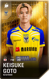 Keisuke Goto - limited