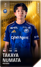 Takaya Numata - limited