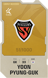 Yun Pyeong-Gook - limited