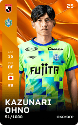 Kazunari Ohno - limited