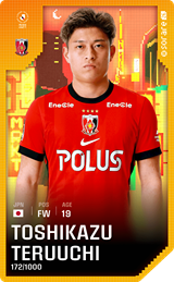 Toshikazu Teruuchi - limited