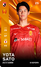 Yota Sato - limited