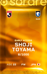 Shoji Toyama - limited
