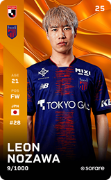 Leon Nozawa - limited