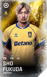 Sho Fukuda - limited