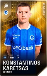 Konstantinos Karetsas - limited