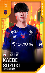 Kaede Suzuki - limited