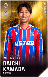 Daichi Kamada - limited