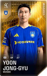 Yoon Jong-Gyu - limited