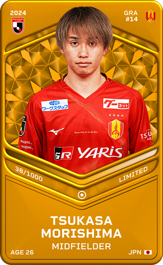 Tsukasa Morishima - limited