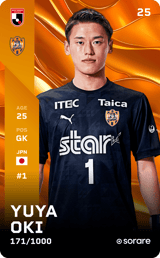 Yuya Oki - limited