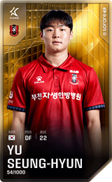Yu Seung-Hyeon - limited